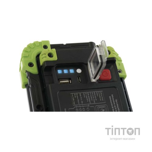 Ліхтар EMOS прожектор (P4534)