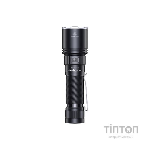Ліхтар Fenix C7 Pro (C7Pro)