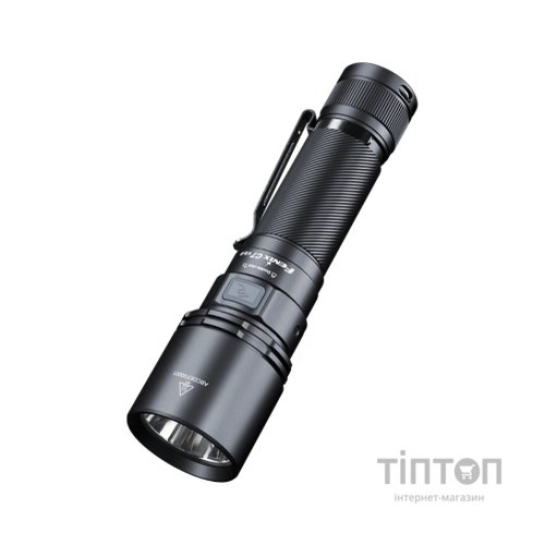 Ліхтар Fenix C7 V.2.0 (C7V20)