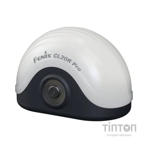Ліхтар Fenix CL20R Pro, чорний (CL20RPROblk)
