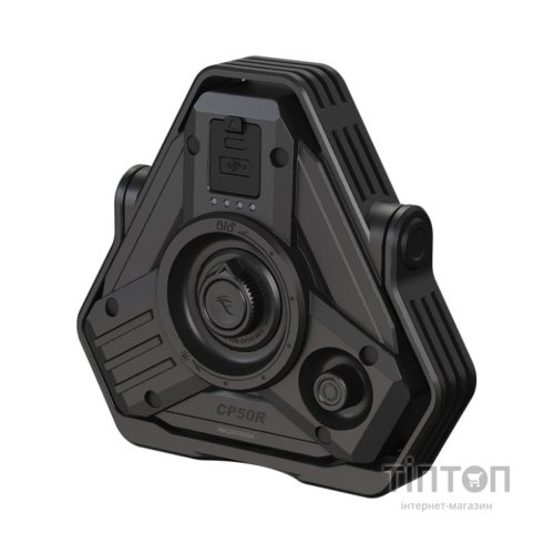 Ліхтар Fenix CP50R