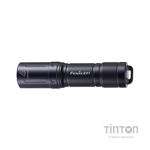 Ліхтар Fenix E01 V2.0 Black (E01V20blk)