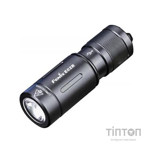 Ліхтар Fenix E02R Black (E02Rblk)