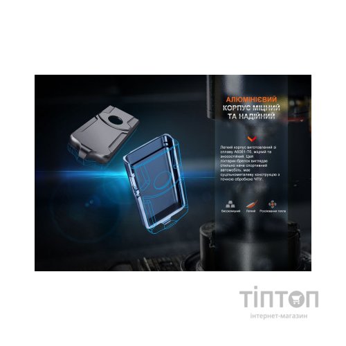 Ліхтар Fenix E03R V2.0 Blue (E03RV20BL)