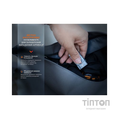 Ліхтар Fenix E03R V2.0 Blue (E03RV20BL)