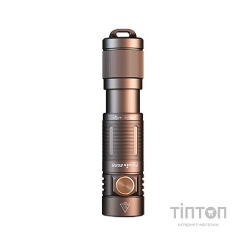 Ліхтар Fenix E05R Bronze (E05Rbr)