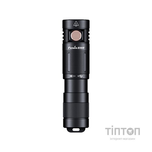 Ліхтар Fenix E09R