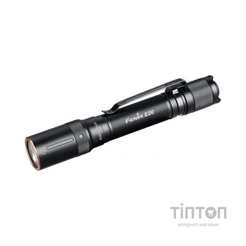 Ліхтар Fenix E20 V2.0 (E20V20)