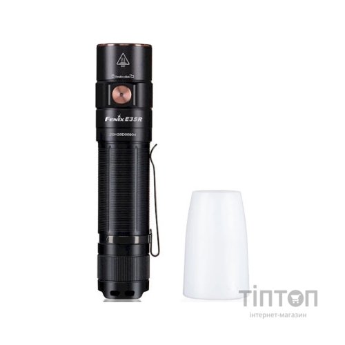 Ліхтар Fenix E35R + дифузор AOD-S V2.0 у подарунок (E35RAODSV20)