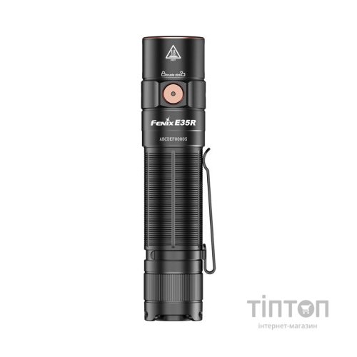 Ліхтар Fenix E35R + дифузор AOD-S V2.0 у подарунок (E35RAODSV20)