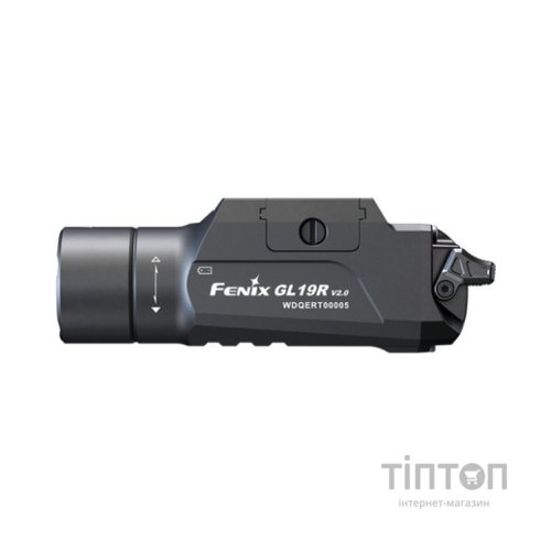 Ліхтар Fenix GL19R V2.0 (GL19RV20)