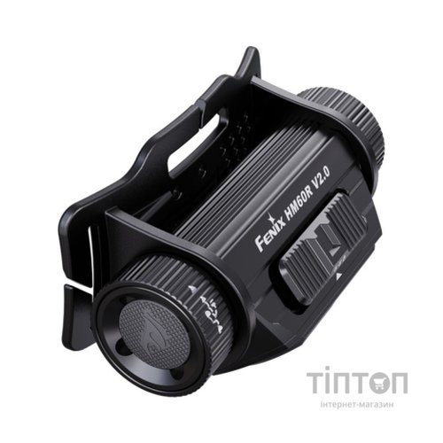 Ліхтар Fenix HM60R 2.0 (HM60RV20)
