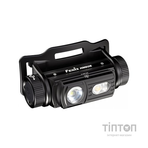 Ліхтар Fenix HM60R