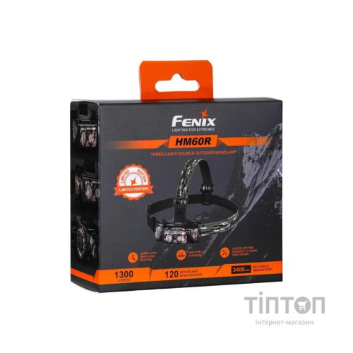 Ліхтар Fenix HM60Rcamo