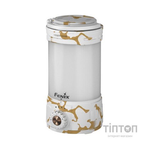 Ліхтар Fenix кемпінговий CL26R Pro Мармуровий Білий (CL26RPROWH)