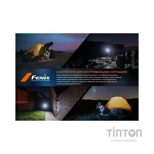 Ліхтар Fenix кемпінговий CL26R Pro Мармуровий Білий (CL26RPROWH)
