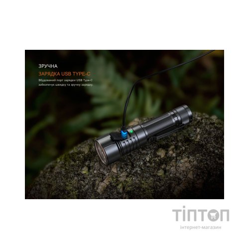 Ліхтар Fenix LD36RB чорний (LD36RB)
