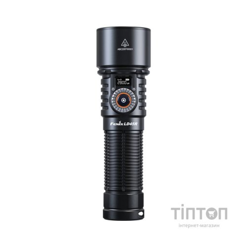 Ліхтар Fenix LD45R