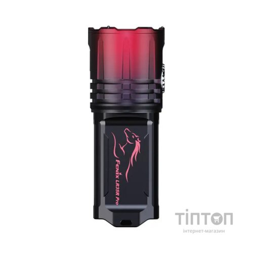 Ліхтар Fenix LR35R PRO Лімітована серія (LR35RPROHorse)