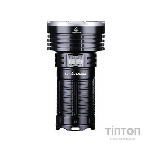 Ліхтар Fenix LR50R