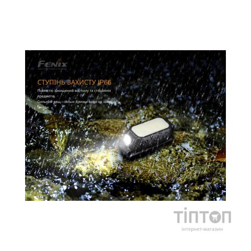 Ліхтар Fenix MINI-LITE