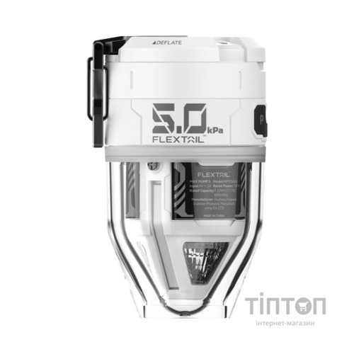 Ліхтар Flextail Max Pump 3 з функцією насосу білий (MP3G650-WT-i)