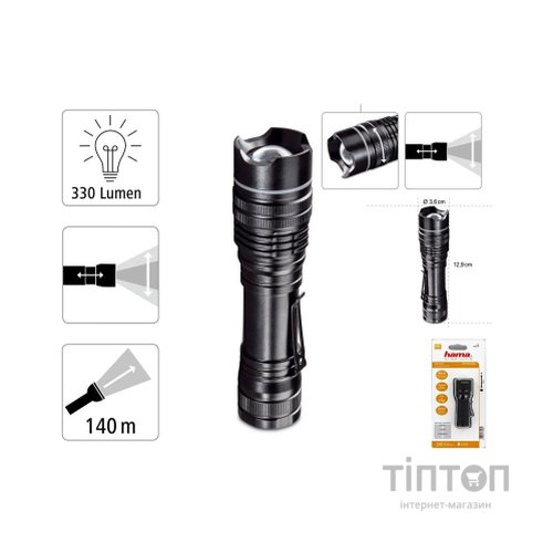 Ліхтар Hama PRO 3 LED L330 Black (00136672)