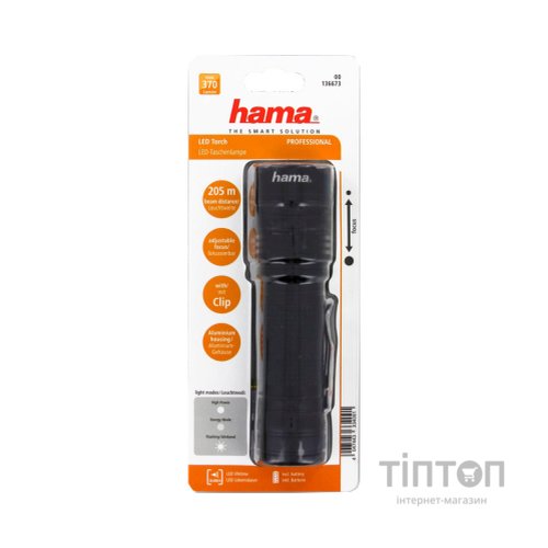 Ліхтар Hama Professional 4 LED Torch L370 Black (00136673)