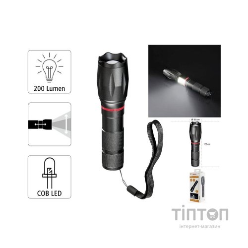 Ліхтар Hama Solid PRO L200 Black (00185808)