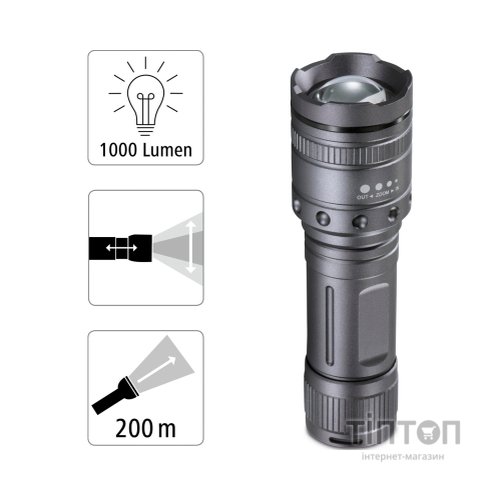 Ліхтар Hama Ultra Pro LED Torch L1000 Black (00185801)