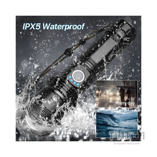 Ліхтар HiSmart P50 LED (AA620203)