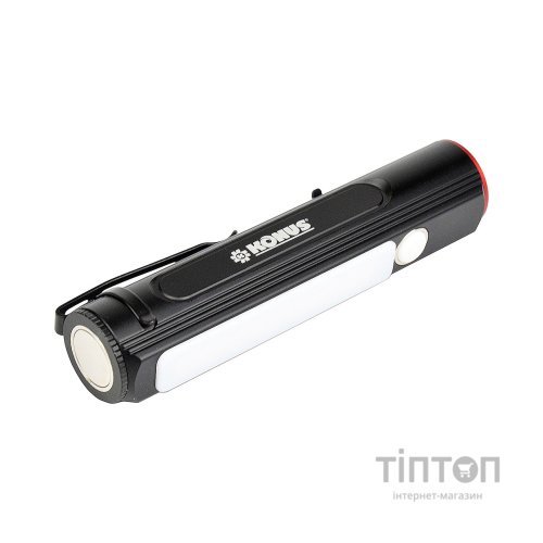 Ліхтар Konus Konuslight-2K (1000/2000 Lm) USB Rechargeable (3930)