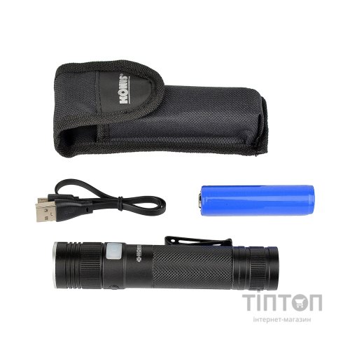 Ліхтар Konus Konuslight-RC5 (800 Lm) USB Rechargeable (3928)