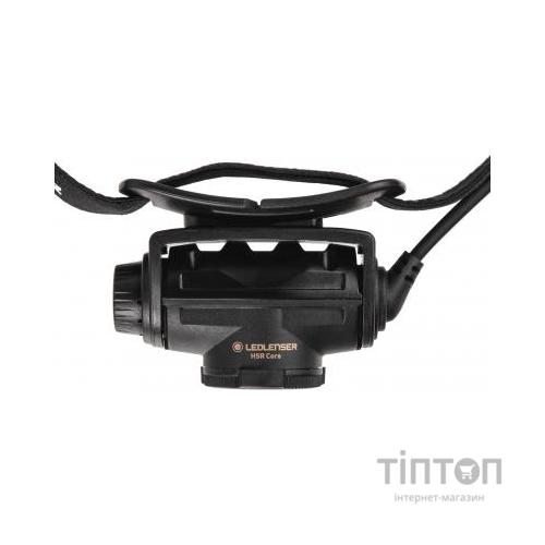 Ліхтар LedLenser H5R CORE (502121)