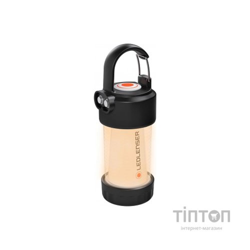 Ліхтар LedLenser ML4 Warm Light (502231)
