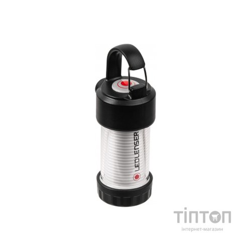 Ліхтар LedLenser ML4 Warm Light (502231)