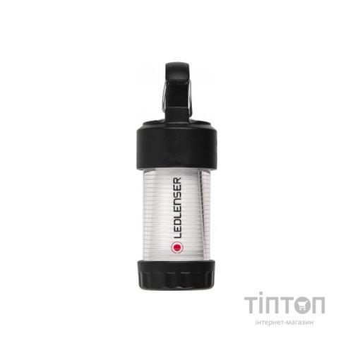 Ліхтар LedLenser ML4 Warm Light (502231)