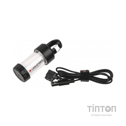 Ліхтар LedLenser ML4 Warm Light (502231)