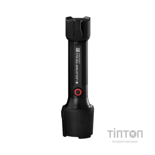 Ліхтар LedLenser P5R Pro (503101)