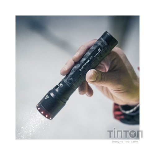 Ліхтар LedLenser P7R (503111)
