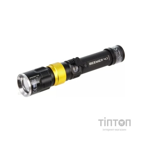 Ліхтар Mactronic Beemer 4 Ultraviolet Focus 350 Lm + UV 390 nm USB (PWL0021)