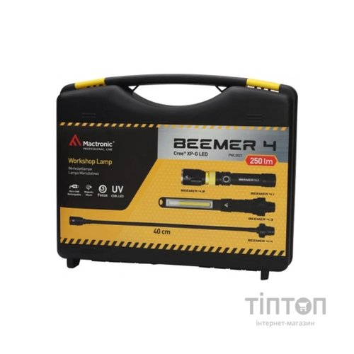 Ліхтар Mactronic Beemer 4 Ultraviolet Focus 350 Lm + UV 390 nm USB (PWL0021)