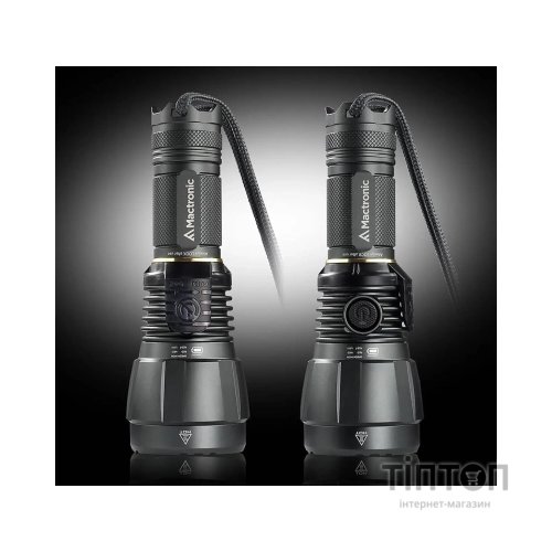 Ліхтар Mactronic Blitz K3 (3000 Lm) Rechargeable (THS0021) (DAS301714)