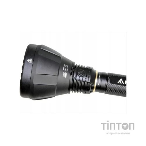 Ліхтар Mactronic Blitz LR11 (1100 Lm) Rechargeable (THS0031)