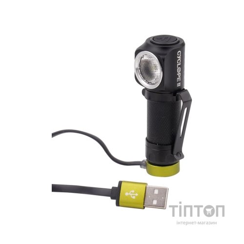 Ліхтар Mactronic Cyclope II (600 Lm) Magnetic USB Rechargeable (THL0131) (DAS301721)