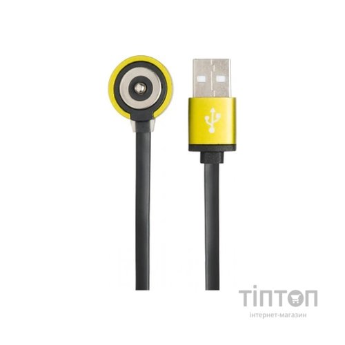 Ліхтар Mactronic Cyclope II (600 Lm) Magnetic USB Rechargeable (THL0131) (DAS301721)
