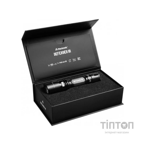 Ліхтар Mactronic Defender 400 Lm + IR 940 nm Infrared (THH0126)