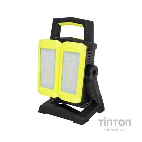 Ліхтар Mactronic DualBEAM (4500 Lm) Rechargeable (PWL0081) (DAS301668)