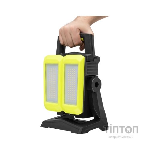 Ліхтар Mactronic DualBEAM (4500 Lm) Rechargeable (PWL0081) (DAS301668)