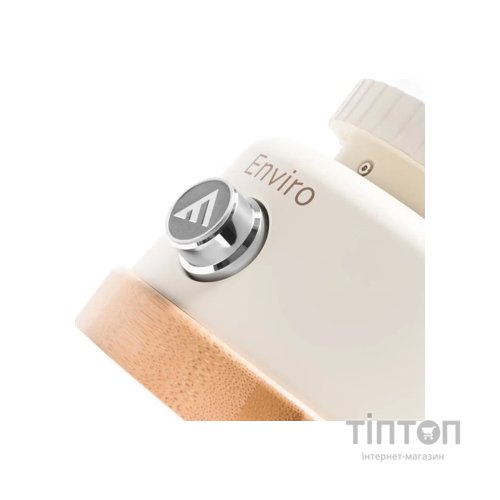 Ліхтар Mactronic Enviro (250 Lm) Cool/Warm White LED Powerbank USB Recharge ( (DAS301765)